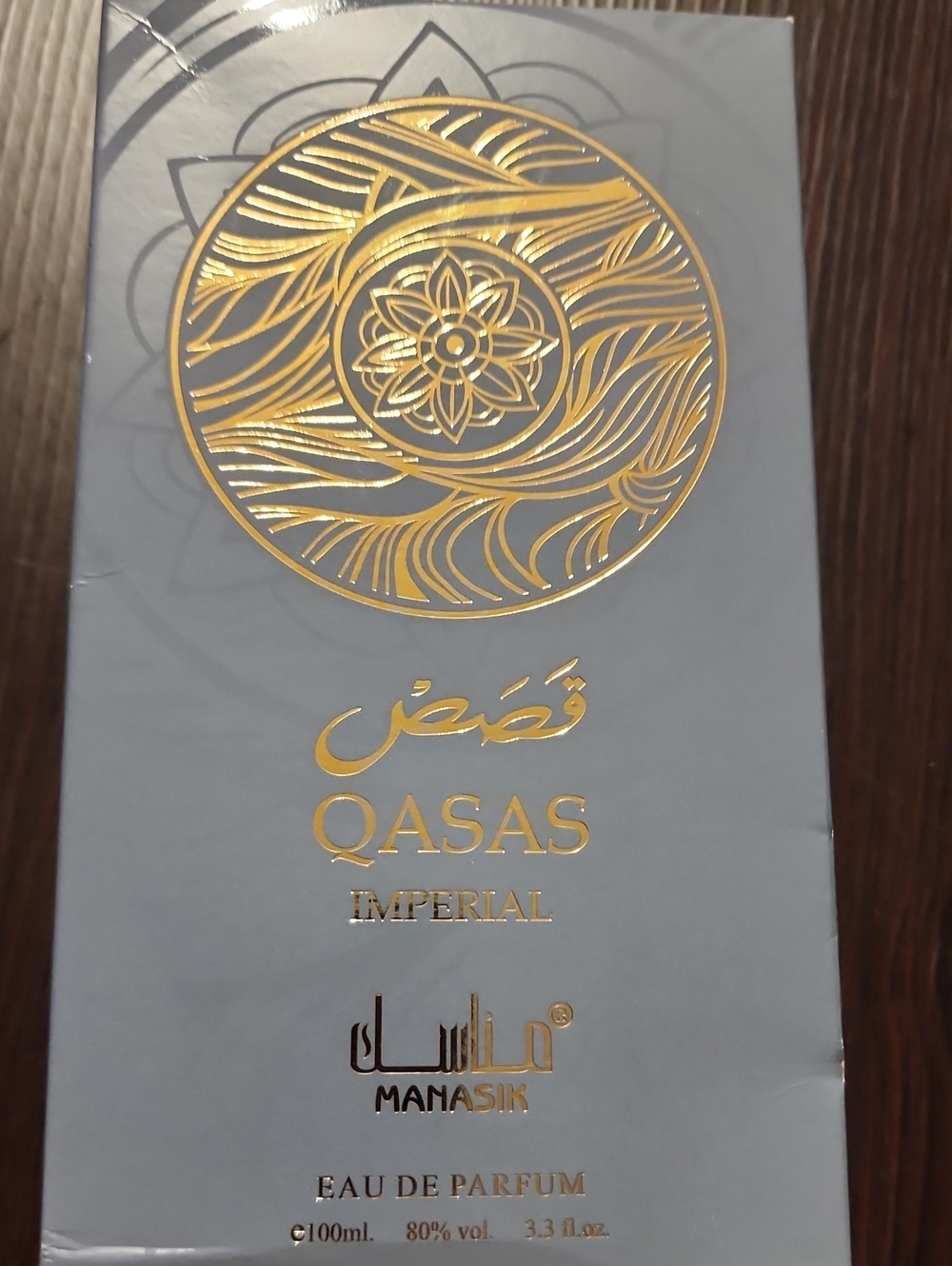 Qasas Imperial Eau de Parfum - Gold and Cream